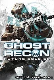 Tom Clancy's Ghost Recon: Future Soldier