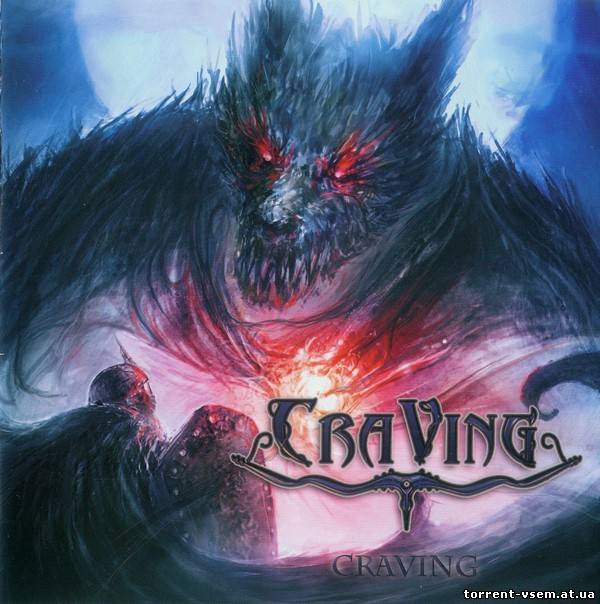 Cravng - Craving (2012) mp3