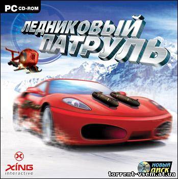 Ледниковый патруль / Ice Patrol (2009) PC | Лицензия