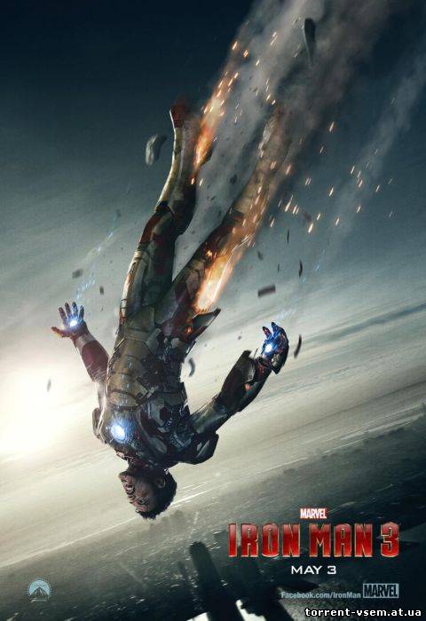 Железный человек 3 / Iron Man 3 (2013) HDTVRip 1080p | Трейлер